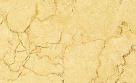 atlas gold chiaro 6941