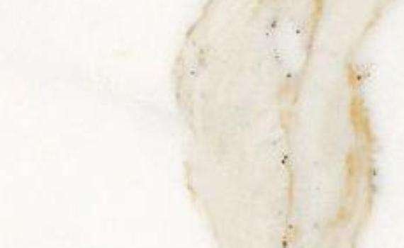 Calacatta Cremo calacatta cremo 5330