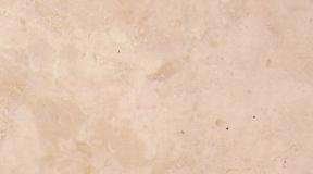 cappuccino light 3843