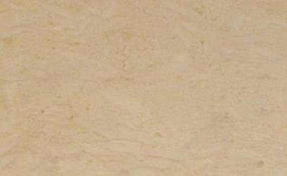 crema samaha 7739