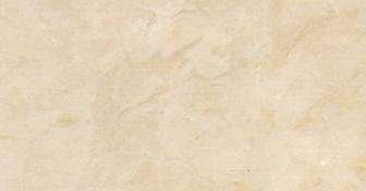 empire beige 4202