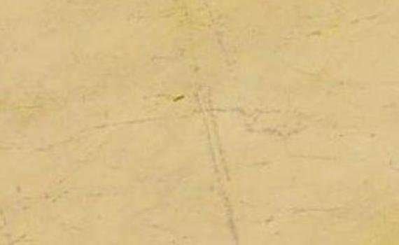 giallo anatolia 7556