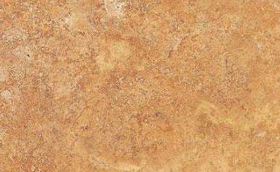 golden sienna travertine 6711