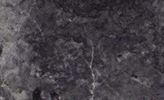 gris marmore 5275