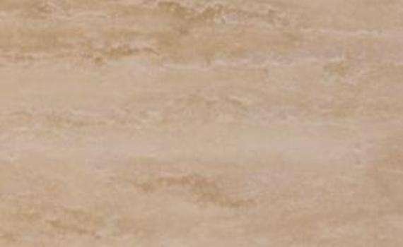 haji abad cream travertine 7717