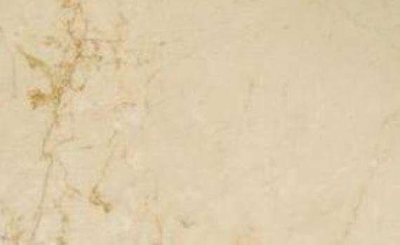 karia cream classic 6616