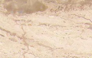 Karnis Banded Marble karnis banded 4021