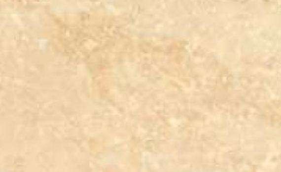 Loranda Medium Travertine loranda medium travertine 6609