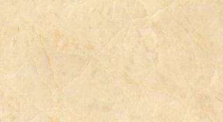moonstone antique 4309
