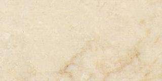 moonstone cream 4308