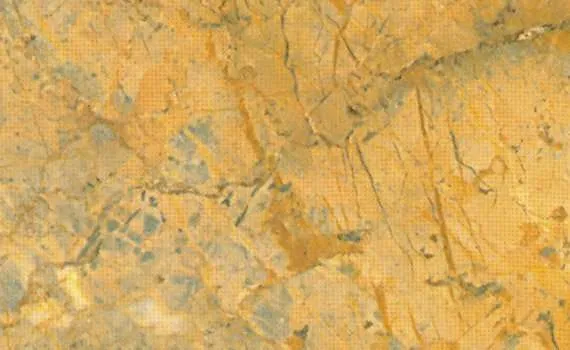 New Giallo Antico Marble new giallo antico 1199