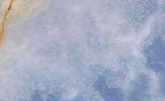 Onice Azzurro onice azzurro 7144