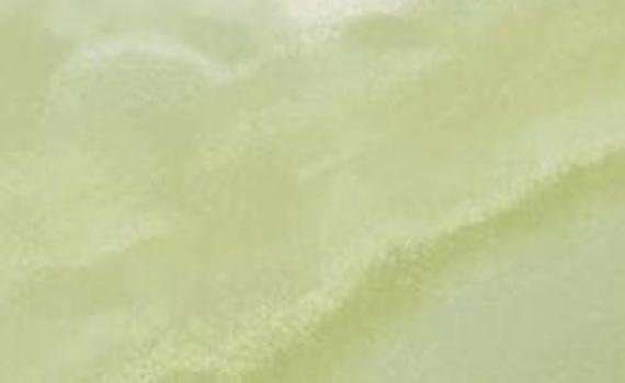onice iran 7500