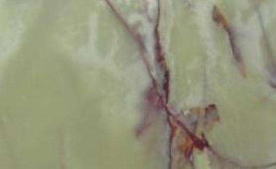 Onice Verde Pakistan onice verde pakistan 7160