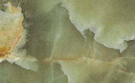 onyx green 7376