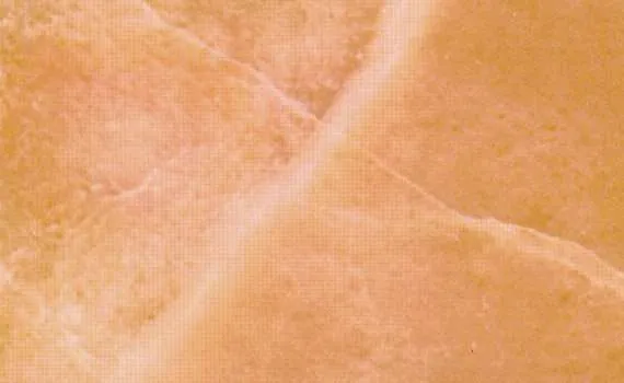 onyx nuvolato extra 1064