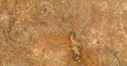 scabas travertine 4462