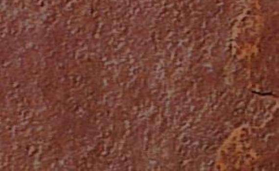 south tera red slate 6492