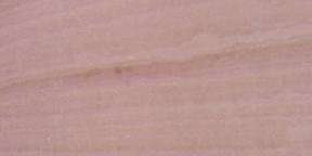 tidal surf 4252