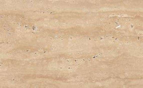 Travertine Classic VC travertine classic vc 7321