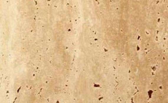 travertino chiaro classico 7042