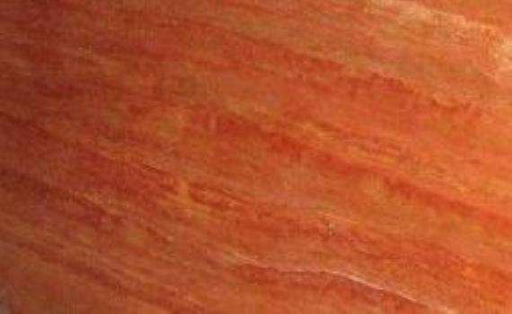 Travertino Rosso al Contro travertino rosso al contro 7201