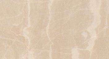 uygar cream beige 4337