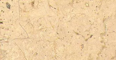 Karabuk yellow travertine karabuk 4509