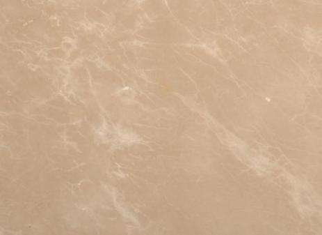 Calais Beige Marble 1