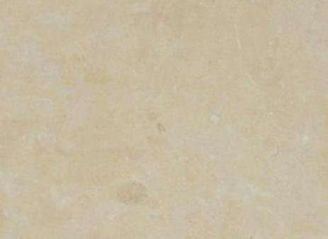 Jerusalem Antique Gold A50 Stone Jerusalem Antique Gold A50 Stone 1