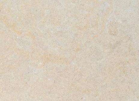 Jerusalem Cream Mix A60 Stone 1