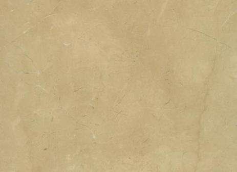 Lumos Beige Marble 1