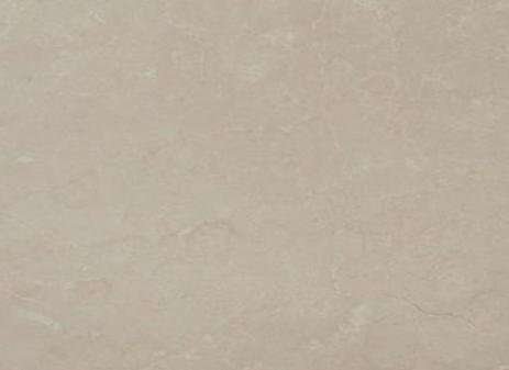 Salda Beige Salda Beige Marble 1