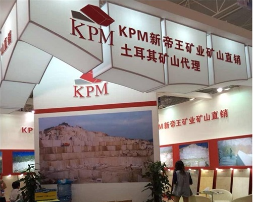 kpm 1