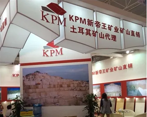 kpm 1