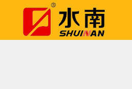 shuinan