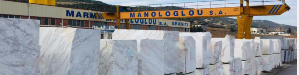 manologlou