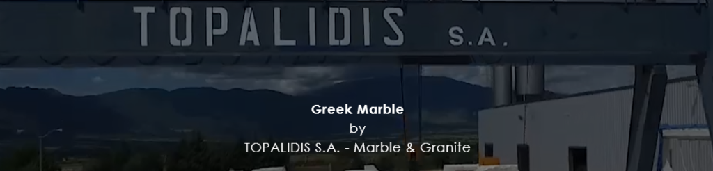 topalidis