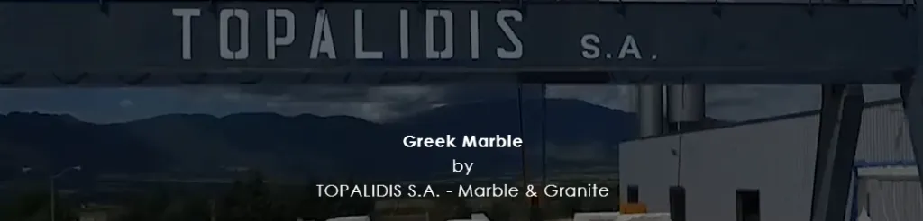 topalidis
