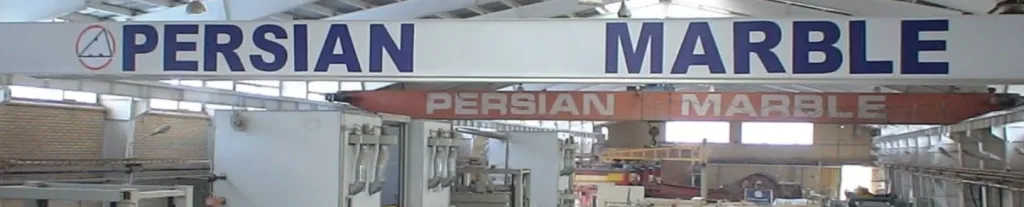 persian marble