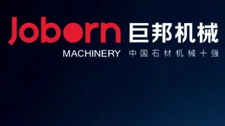 joborn
