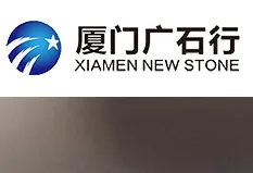 xiamen logo