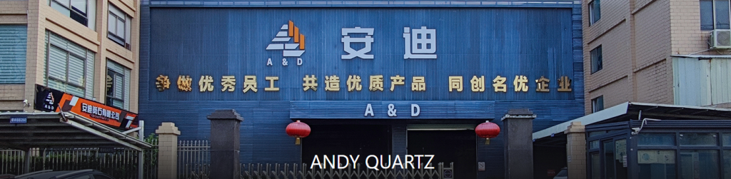 andy 1